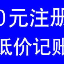 石家莊金石緣珠寶 設計璀璨，珍藏永恒
