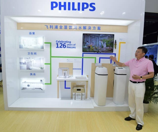 健康水 舒適家 飛利浦在上海國際水展推出全屋飲用水解決方案