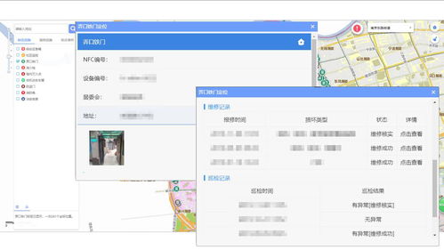 上海互聯(lián)網(wǎng)軟件集團 高端協(xié)同管理軟件與咨詢服務的卓越提供商